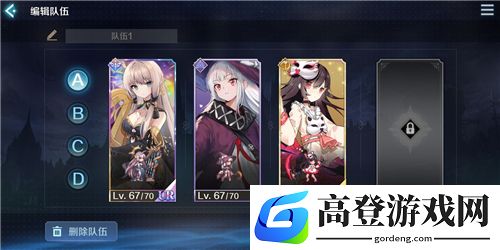 复苏的魔女4-20怎么打 4-20打法攻略