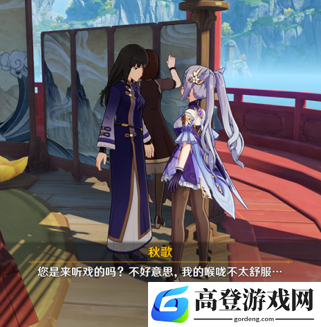 原神璃月花船任务攻略 璃月花船怎么上去