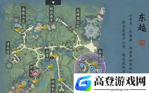 天涯明月刀手游曾慕多情奇遇怎么触发