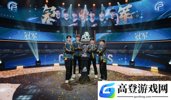PeRo战队PCL春季赛冠军：春天的主角！