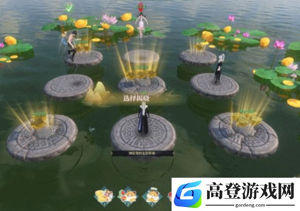 游侠网5