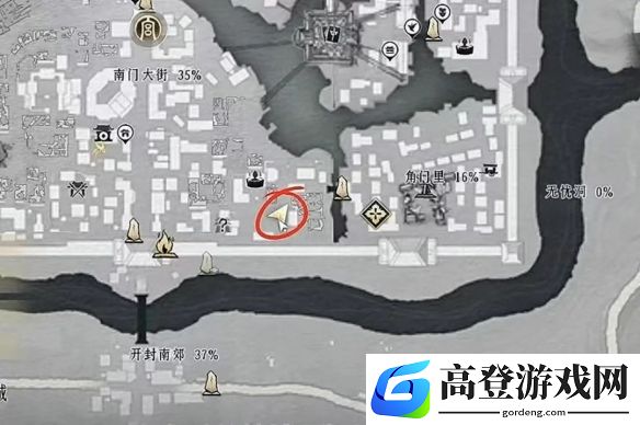 游侠网9