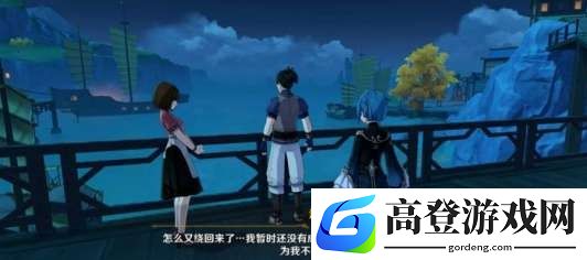 原神璃月花船任务攻略 璃月花船怎么上去