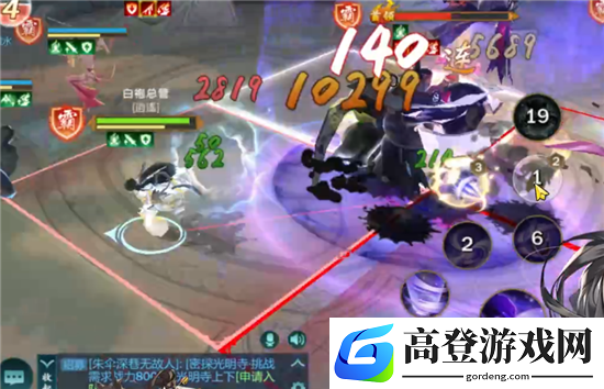 剑网3指尖江湖张哥怎么打