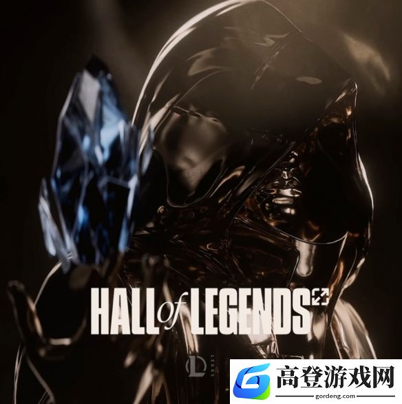 lol名人堂即将官宣：5月15日全球直播揭秘