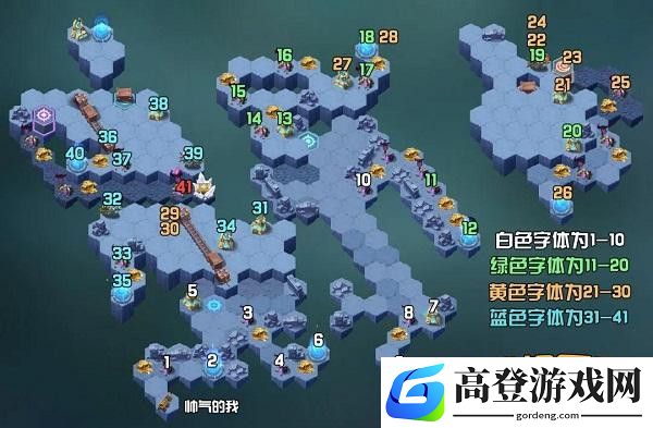剑与远征遗迹石窟怎么打 遗迹石窟一图流攻略