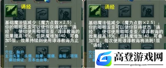 游侠网4