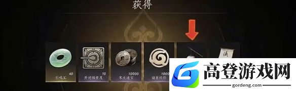 游侠网16