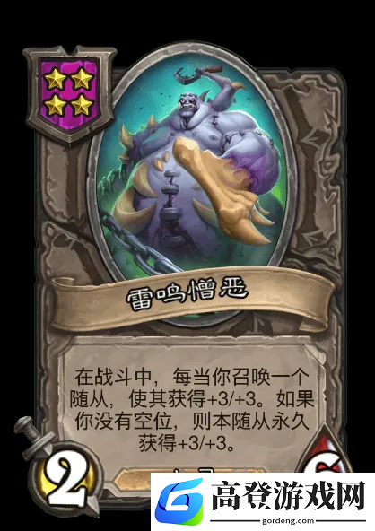 游侠网13