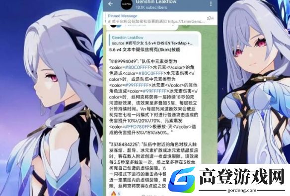 游侠网5