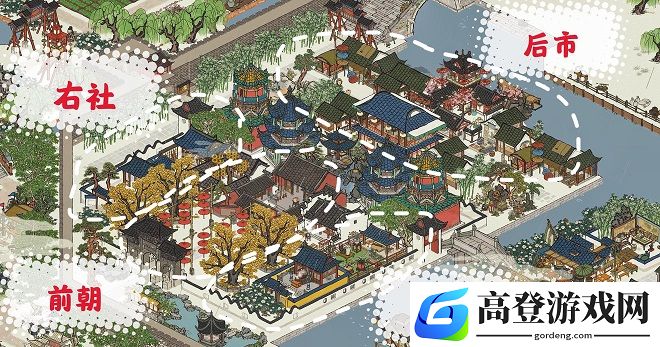 江南百景图杭州府紫禁城布局分享 杭州府前朝后市怎么布局