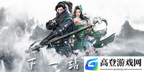 掌门太忙新手阵容怎么搭配 新手攻略