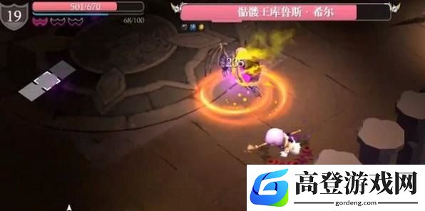 魔渊之刃骷髅王怎么打 25层BOSS攻略