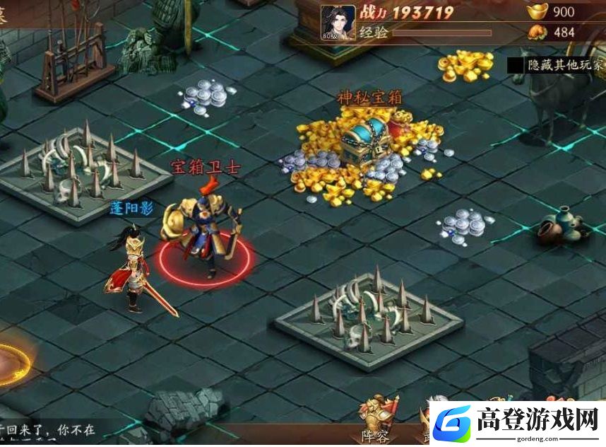 放开那三国3怎么挖宝 奇遇副本挖宝技巧分享