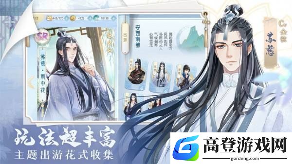 掌门太忙新手阵容怎么搭配 新手攻略