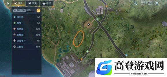 黎明觉醒资源点分布图 资源在哪多