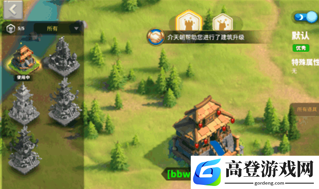 万国觉醒城堡升级条件汇总 各时代城建要求一览