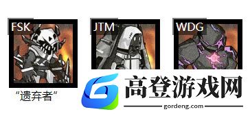 明日方舟隐藏BOSS寒灾线怎么打 隐藏BOSS寒灾线全局攻略