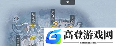 天涯明月刀手游冰鱼怎么钓 冰鱼在哪