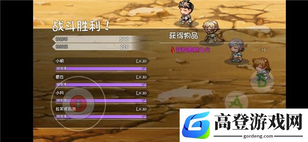 大千世界萨拉图斯怎么打 萨拉图斯攻略