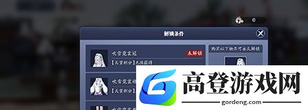 天涯明月刀手游15w天赏要多少钱 15000还是1500