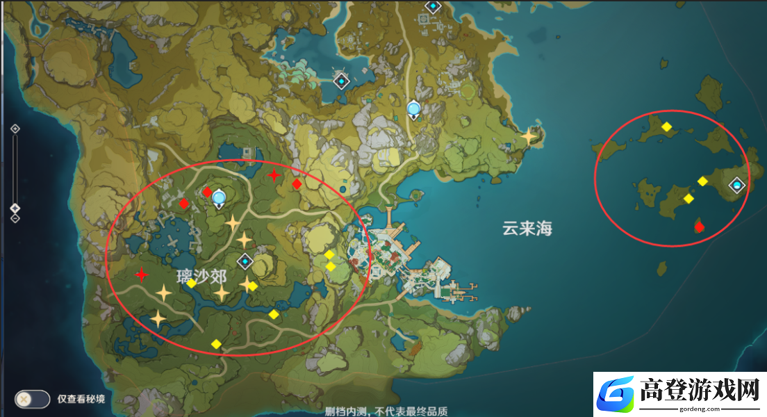 原神白铁矿哪里最多 白铁矿采集位置坐标
