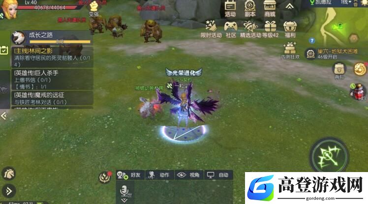 龙之谷2手游铜矿玛瑙位置坐标汇总