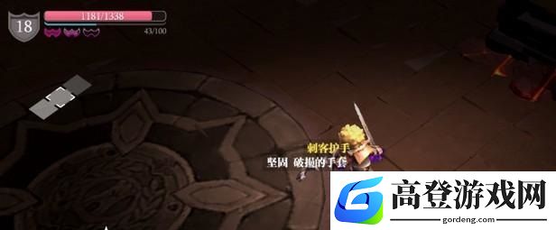 魔渊之刃骷髅王怎么打 25层BOSS攻略