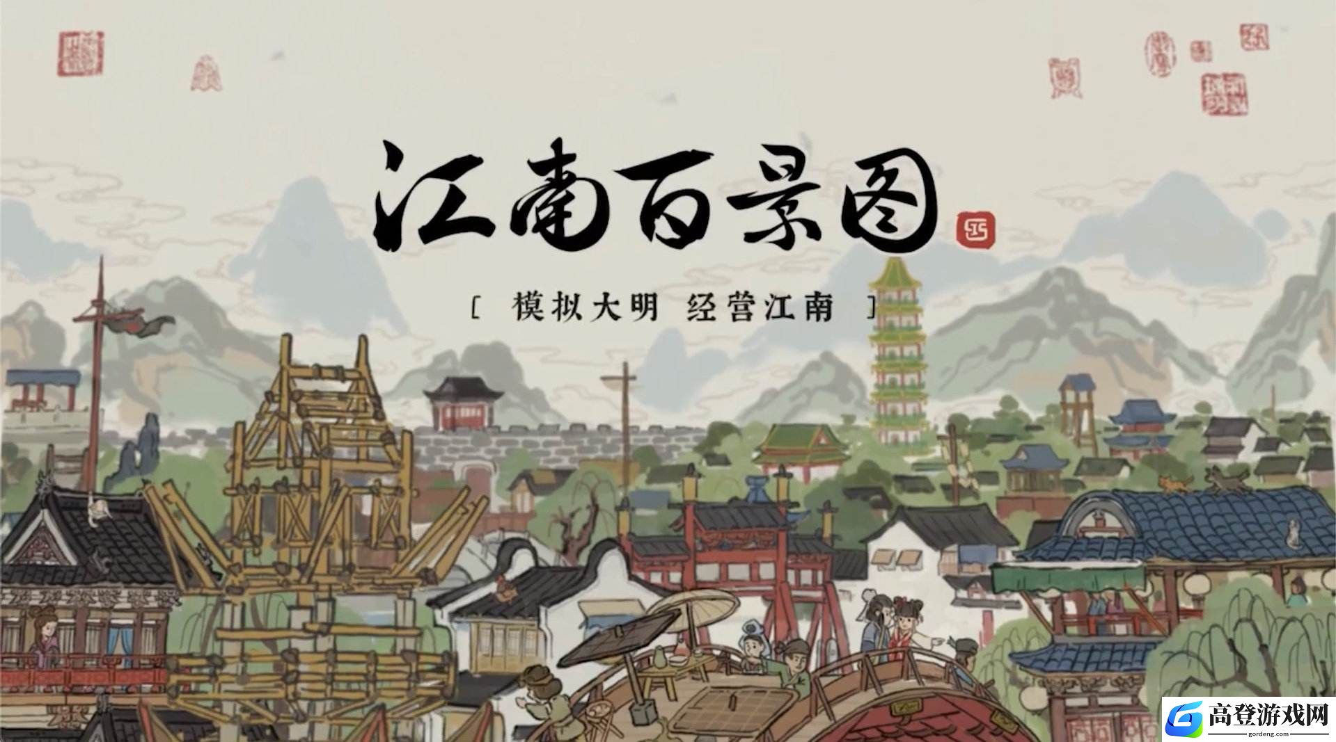 和平精英至尊金龙时装兑换码是多少 至尊金龙套怎么获得