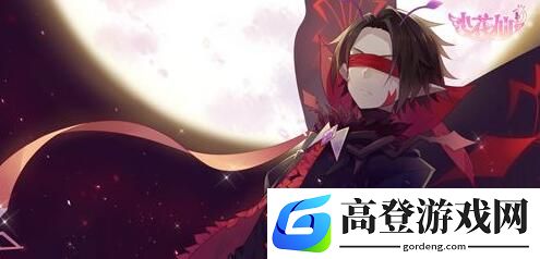 小花仙手游塔巴斯好感度礼物有哪些