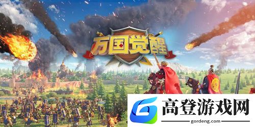 万国觉醒理查一世技能怎么样