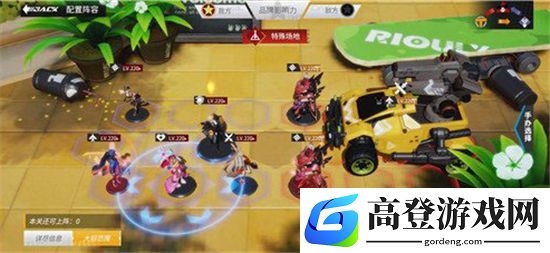高能手办团高维释能攻略 高维释能阵容推荐