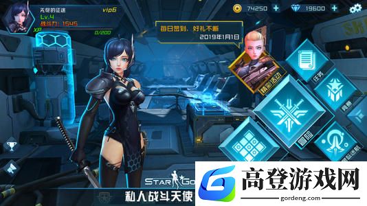女神星球模拟战场怎么玩 模拟战场攻略