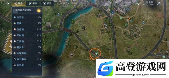 黎明觉醒资源点分布图 资源在哪多