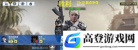 使命召唤手游怎么刷武器熟练度