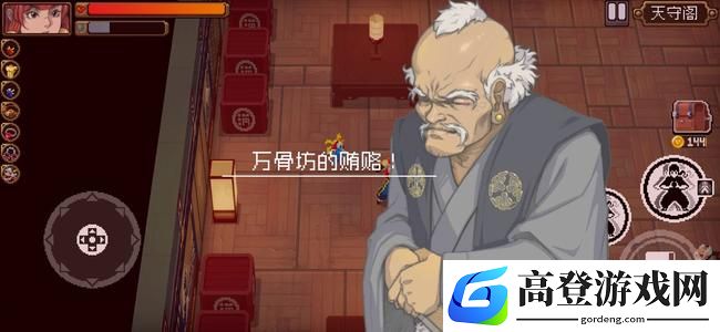 战魂铭人未完成的房间怎么进 未完成的房间进入攻略