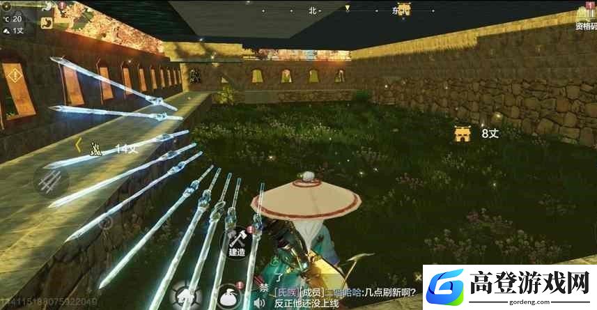 妄想山海怎么种花 植物种植方法介绍