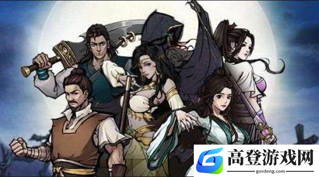 烟雨江湖达摩八法神禅杖任务怎么做