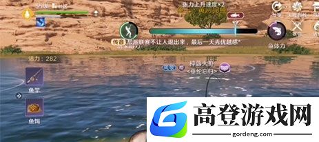 天涯明月刀手游鱼王怎么钓