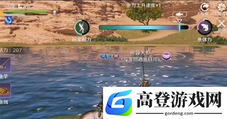 天涯明月刀手游鱼王怎么钓