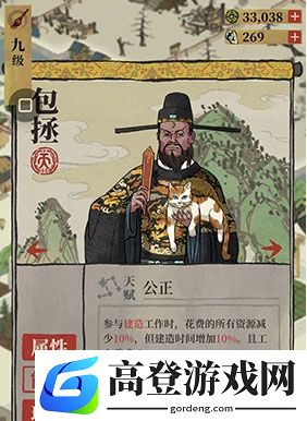 江南百景图角色排行 哪些角色比较好用