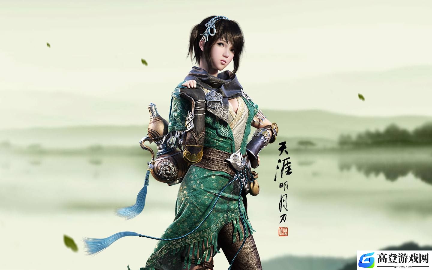 天涯明月刀手游饮玉之殇怎么做 饮玉之殇奇遇攻略
