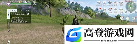 天涯明月刀手游永远的木头人值得换吗
