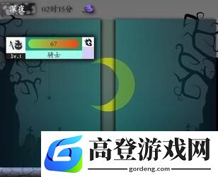奇幻的冒险什么职业强 最强职业推荐