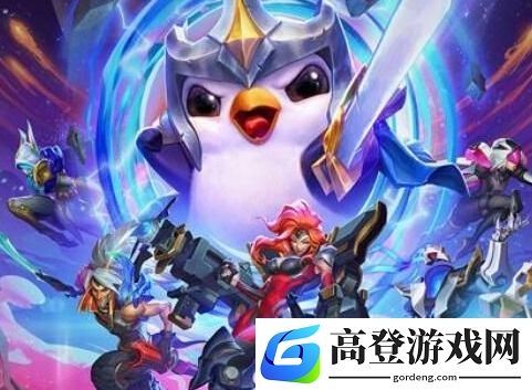 云顶之弈10.21猩红天神怎么玩 10.21猩红天神阵容攻略