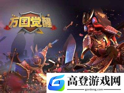 万国觉醒关羽怎么样