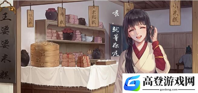 江湖悠悠兑换码使用流程一览