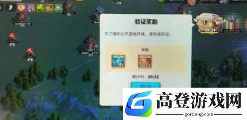万国觉醒万圣节活动攻略 万圣节活动要不要花费7000宝石