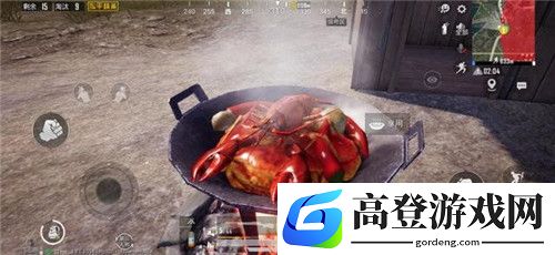 和平精英龙虾在哪