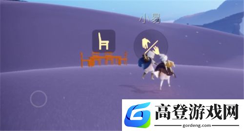 sky光遇桌子椅子都有什么用